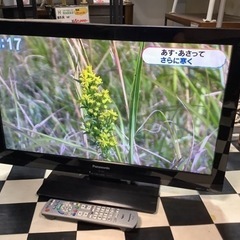 【リサイクルサービス八光　田上店　安心の1か月保証　配達・設置O...