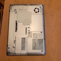 r732 i7 断捨離特価！