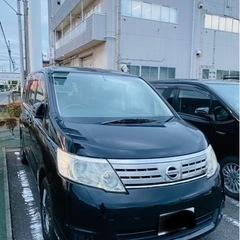 H22日産セレナ 車検 5年4月