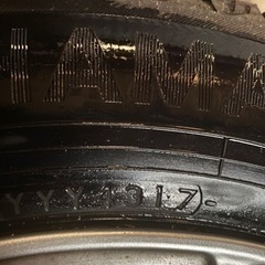 スタッドレス　ヨコハマ　14インチ