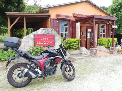 丸目ジクサー150(基礎練習・ジムカーナ初心者・通勤に最適)