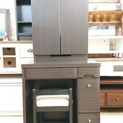 ニトリ NITORI 三面鏡ドレッサー スツール付き 引出し4個 収納式アンダーミラー付き ダークブラウン 木目模様 参考価格30454円■横幅61cm×奥行40cm×高さ147㎝■近隣配送無料 買取帝国 朝霞店