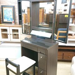 ニトリ NITORI 三面鏡ドレッサー スツール付き 引出し4個 収納式