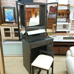 ニトリ NITORI 三面鏡ドレッサー スツール付き 引出し4個 収納式