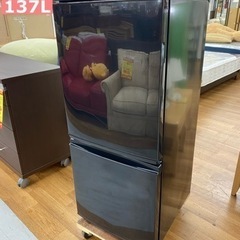 I537 ★ SHARP 冷蔵庫 (137L) 2ドア 2016年製 ⭐動作確認済 ⭐クリーニング済 I537 ☆ SHARP 冷蔵庫 (137L) 2ドア 2016年製 ⭐動作確認済 ⭐クリーニング