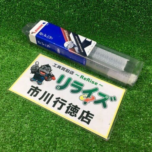 LENOX B814R セーバーソー203㎜ 25枚入り 1855567【市川行徳店】【店頭取引限定】【未使用】管理番号：IT9YGYMCFWA8