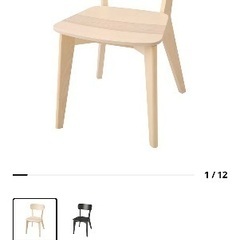 最終値下げ！！IKEA☆ダイニングテーブル＆チェア2脚