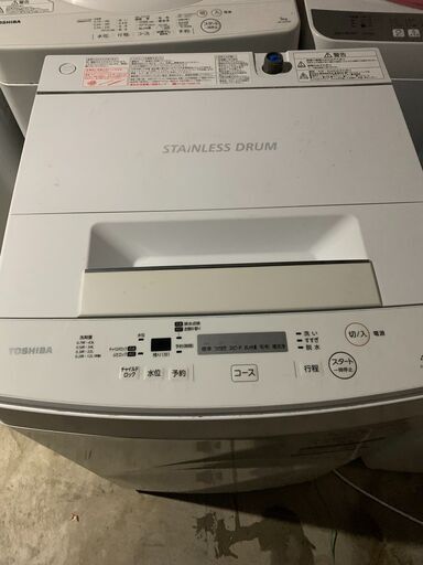 ☺最短当日配送可♡無料で配送及び設置いたします♡東芝　洗濯機 AW-45M5　4.5キロ 2018年製☺TOS001