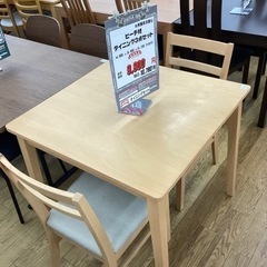 KJ-67【新入荷　リサイクル品】ビーチ材　ダイニング3点セット　ナチュラル