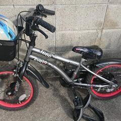 【限界お値引き】子供用の自転車   補助輪・ヘルメット付き