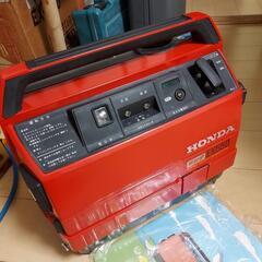 発電機　HONDA デンタ　EX550