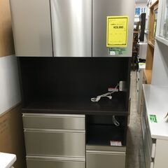 高橋木工所 キッチンボード エイク 90オープン LGステン 一体式タイプ 