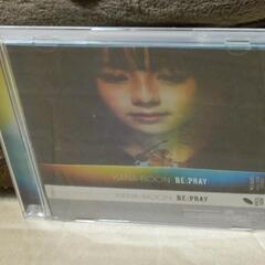 ❤️大量１９枚★カナブーン ＣＤセット・アルバム４枚・シングル１５枚★まとめ売り ❤️大量19枚☆カナブーン CDセット・アルバム4枚・シングル15