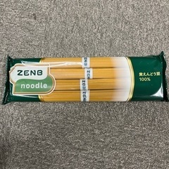 パスタ