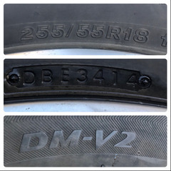 最終価格!BMWに！アルミホイールスタッドレス4本セット