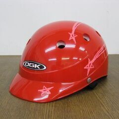 OGK 子供用 自転車用ヘルメット MILPOP2 レッド 47...