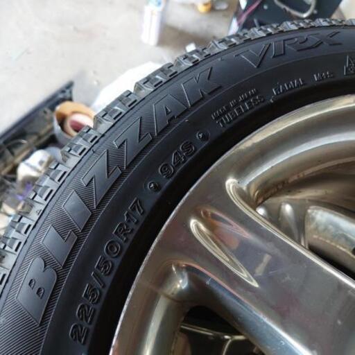 ブリジストン VRX スタッドレス クラウン系 アルファード系などに 