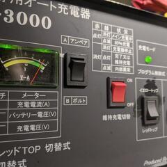 OPTIMA 8051-187 オプティマバッテリー
イエロートップ DC-5.5 
中古稼働品 
#電源供給
#カーオーディオ
#マリンボード
#キャンピングカー
#プレジャーボート
#キッチンカー
#アウトドア
#農機
#産業用機械
