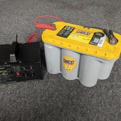 OPTIMA 8051-187 オプティマバッテリー
イエロートップ DC-5.5 
中古稼働品 
#電源供給
#カーオーディオ
#マリンボード
#キャンピングカー
#プレジャーボート
#キッチンカー
#アウトドア
#農機
#産業用機械
