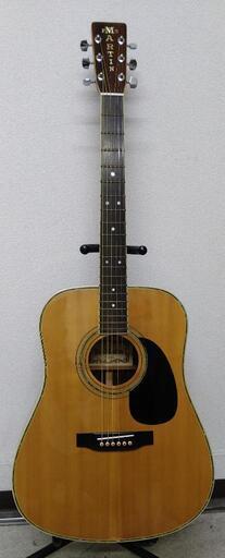Pro   Martin   プロマーチン　W-200   アコースティックギター　ジャパンビンテージ　本体のみ　弦交換済