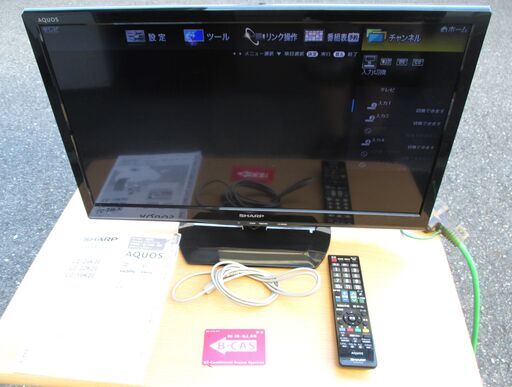 ☆シャープ SHARP LC-24K20 AQUOS 24V型液晶テレビ◆マイルームにぴったり充実機能TV