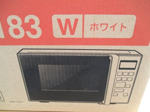 HITACHI 日立 電子レンジ HMR-FT183 2019年製 モノ市場半田店 ことたりる