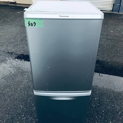 ★今週のベスト家電★洗濯機/冷蔵庫✨一人暮らし応援♬2