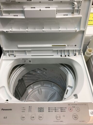 Panasonic パナソニック 全自動洗濯機 洗濯機 6kg ニュアンスベージュ NA-F60B15 2021年製 ビッグウェーブ洗浄 高年式 Fシリーズ 単身 クリーニング済 堺市 石津