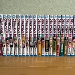 ワンピース1巻〜87巻まで　抜けなし