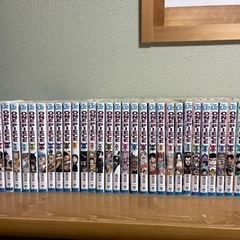 ワンピース1巻〜87巻まで　抜けなし