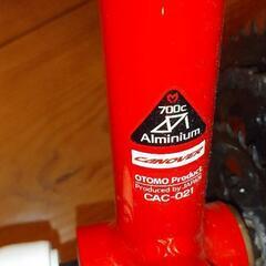 CANOVER  CAC-021 VENUS クロスバイク