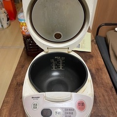 炊飯器　差し上げます