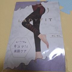 LADYFIT レギンス 着圧