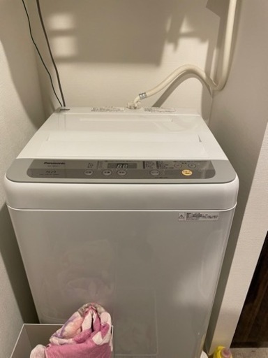 パナソニック Panasonic NA-F50B11 [全自動洗濯機 5kg www