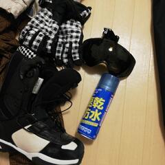 スノボーセット