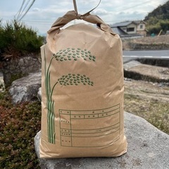 令和5年　🌾今年も､頑張って美味しいお米を作りました引き続きよろ...