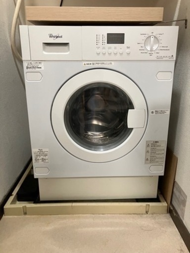 洗濯乾燥機 whirlpool ワールプール AWI74140JA