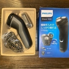 PHILIPS  Shaver series 1000