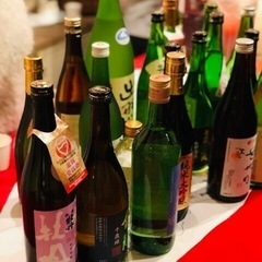 【平成生まれ♪】10/20(木) 20:00〜地方出身飲み会🍻♪