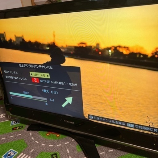 決まりました！　東芝　液晶テレビ37インチ