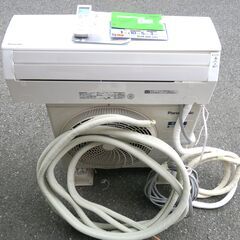 ☆パナソニック Panasonic CS-J289C-W Eolia エオリア インバーター冷暖房除湿タイプ ルームエアコン◆2019年製・長期保証・ナノイーX搭載 ☆パナソニック Panasonic CS-J289C-W Eolia エオリア インバーター