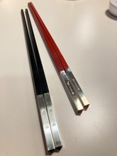ユニ 箸 ペアセット ノワール＆ルージュ　クリストフル
