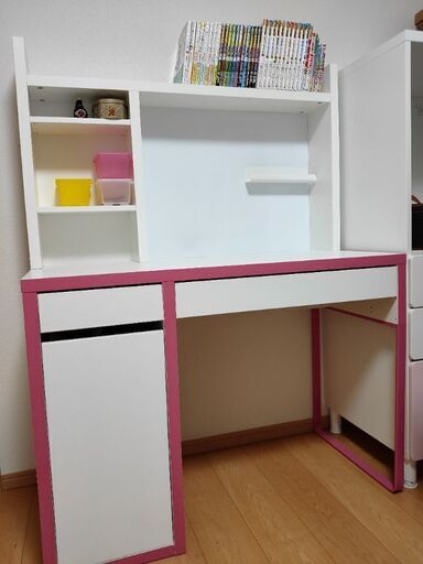 IKEA 学習机、ワークステーション ホワイト/ピンク  定価 ￥14990
