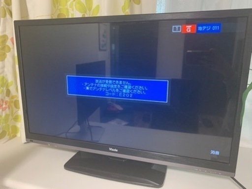 中古　ユニテク Visole LCU3202L 液晶 テレビ 32型 HDMI TV 地デジ