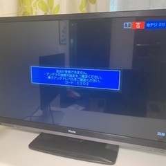 　中古　ユニテク Visole LCU3202L 液晶 テレビ ...