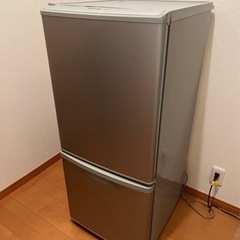 【0円】パナソニック冷蔵庫138L