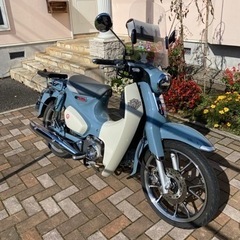 c125 ホンダカブ　廃盤色