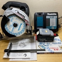 中古　マキタ　HS631D 18V 充電式マルノコ　セット