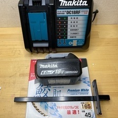 中古　マキタ　HS631D 18V 充電式マルノコ　セット