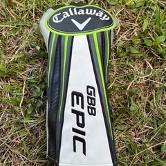 GBBエピックサブゼロ　Xhot3w5w セット　